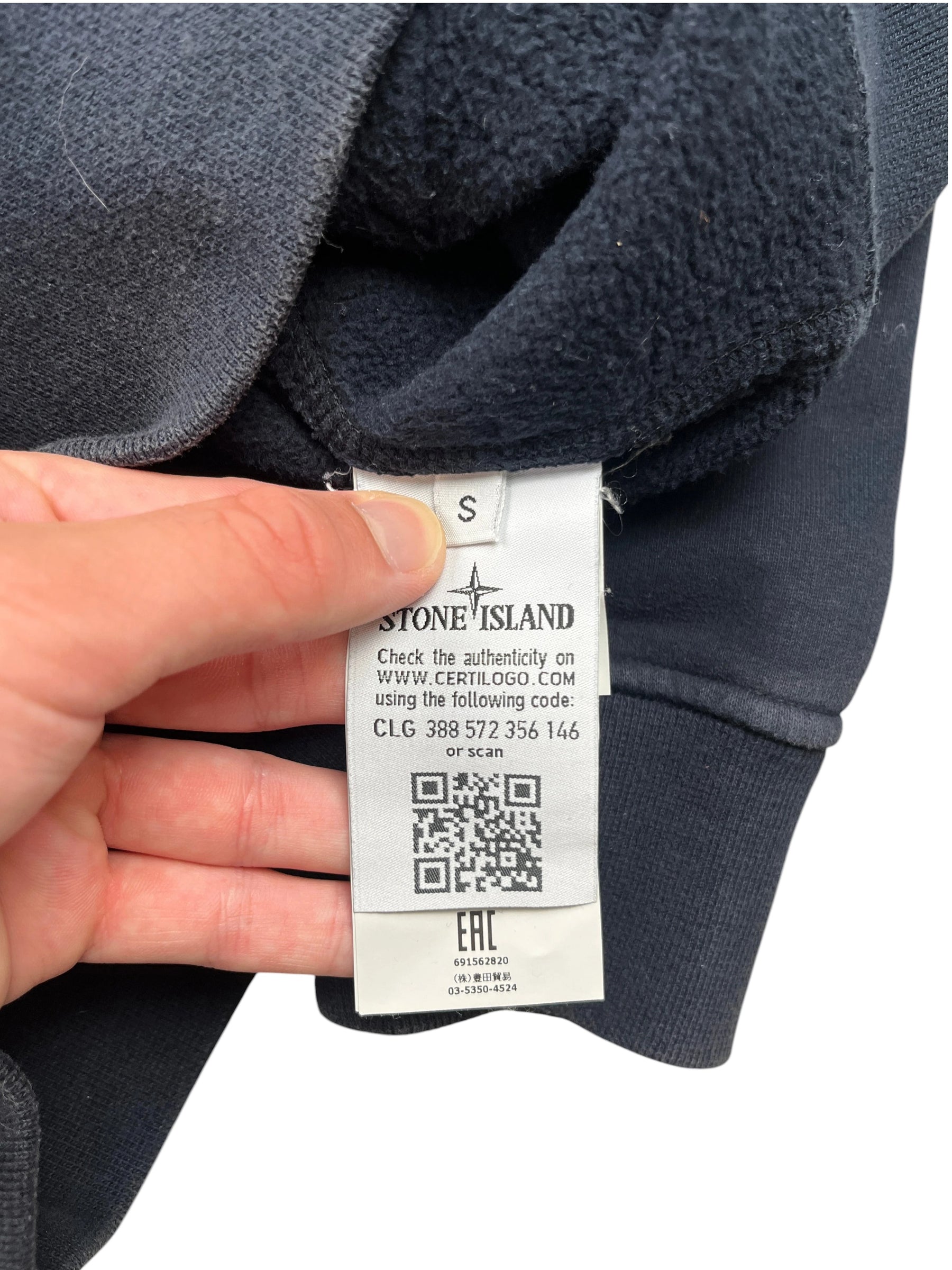 Hoodie Stone Island (S)