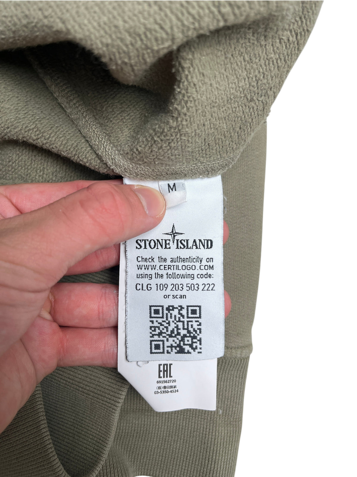 Sweat Stone Island (M)