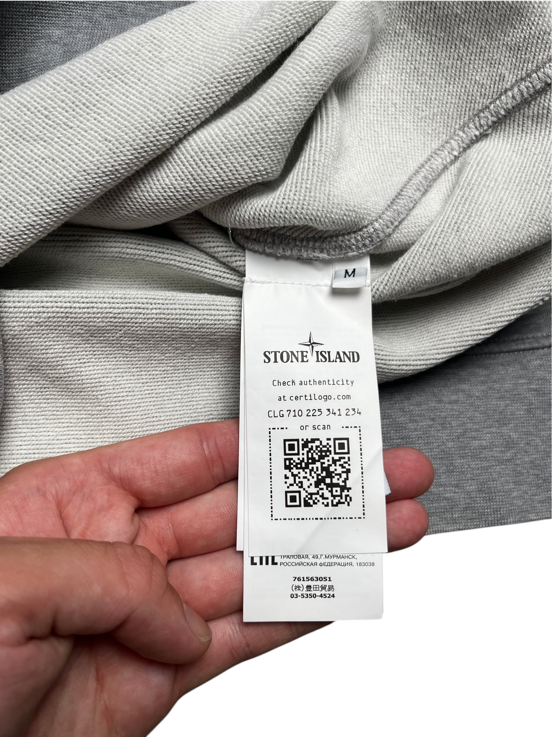 Sweat Stone Island (M)