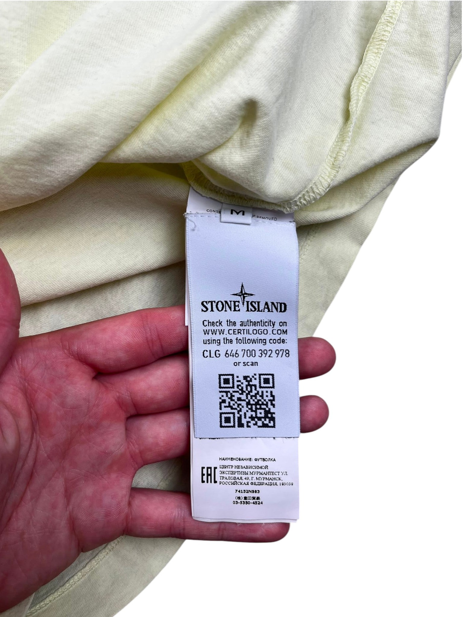 T-shirt Stone Island (M)